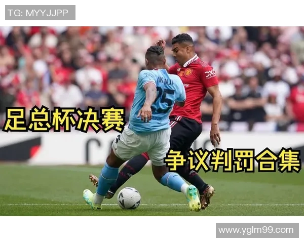 足球明星激烈斗殴视频曝光引发热议球迷纷纷评论争议不断